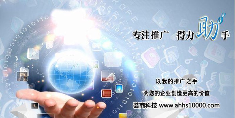 闺秘雅科技官网: 洞察行业前沿 助力商业创新